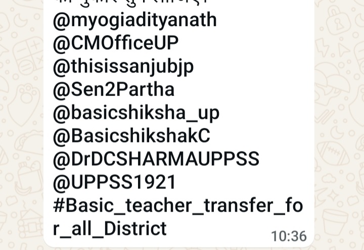 Kumar51739Ashok's tweet photo. @basicshiksha_up https://t.co/Qr3gWhZLi4