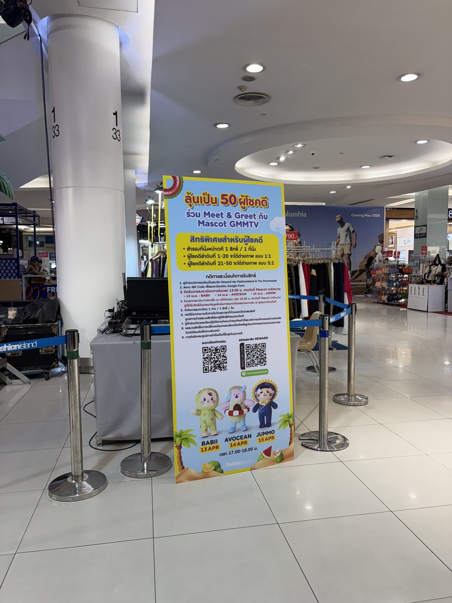 Avocean_nursery's tweet image. เชี่ยนเนิสเช็คอินคับโผ้มมมมม อุนย่าอุนยายที่มาหาน้องเชี่ยนอย่าลืมหาของอร่อยทานรองท้องนะค้าบ แล้วก็อย่าลืมลงทะเบียนลุ้นเป็นผู้โชคดีถ่าย 1:1 , 5:1 กับน้องอะโวเชี่ยนนะคะ 🤲🏻💘🐶🥑

AVOCEAN SUMMER VIBE

#FashionislandxAVOCEAN
#AVOCEAN @avocean_GMMTV