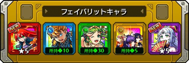yumi♡ tweet media