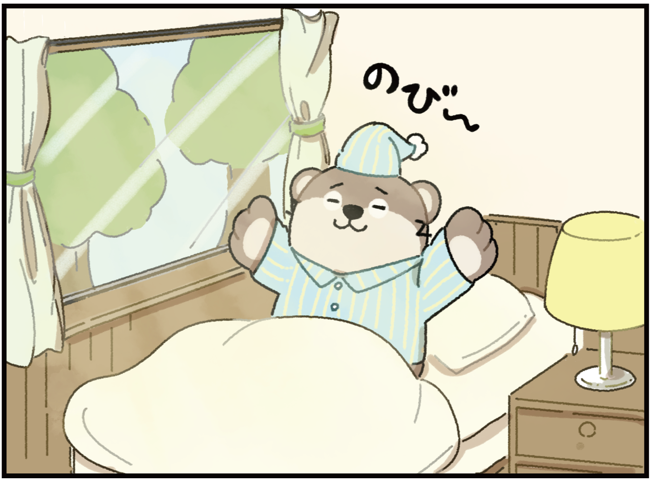 NASVA_jpn's tweet photo. 【4コマ漫画】ナスバちゃんの朝☀️（1/4コマ目）

最近は暖かくなってきましたね～🌸
皆さん、目覚めはいい方ですか？？

#ナスバちゃん は、朝スッキリ目が覚める方みたいです😊
…と思いきや？

続きは「ナスバちゃんのお部屋」でチェックしてください♪

https://t.co/p4T5ABR0Tr https://t.co/081aR1vAKs