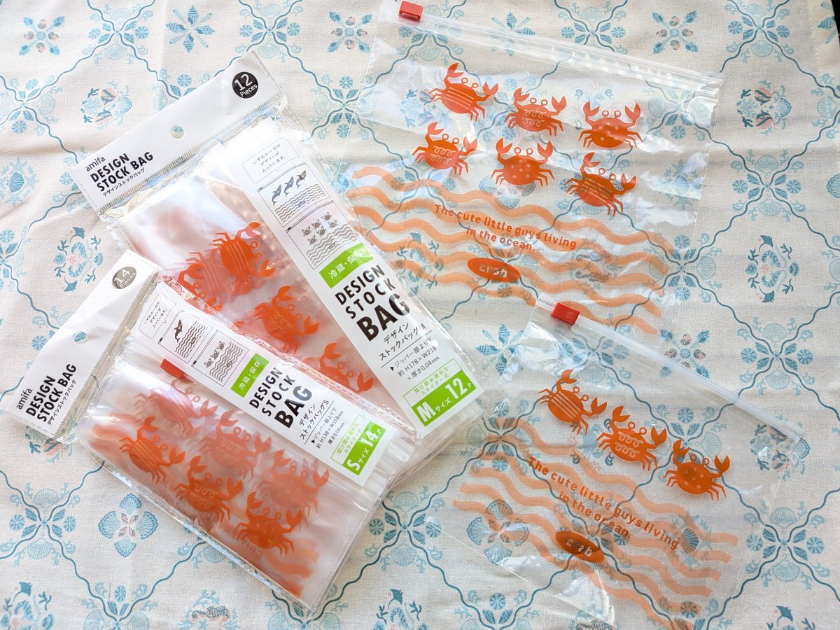 いさ🌱🦀 tweet media