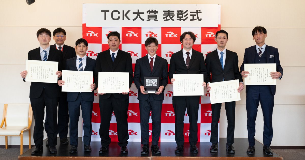 東京シティ競馬 (TCK) tweet media