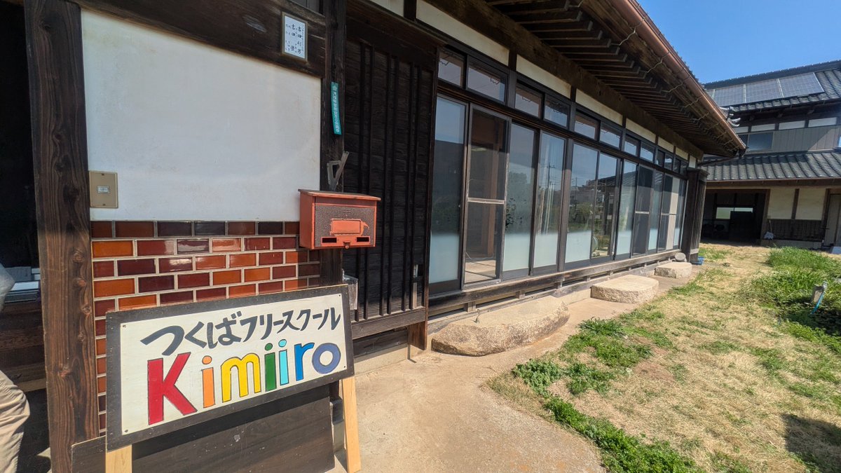 へいなか @アベアキラ tweet media