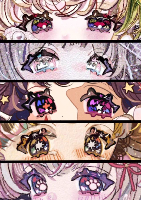 これもお気に入り👀 