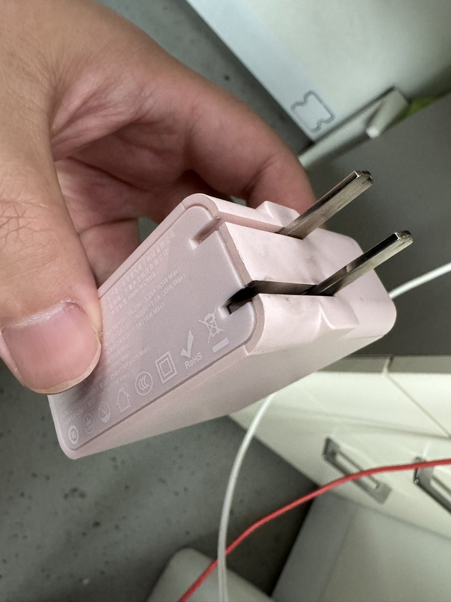 阿肉班戟 tweet media