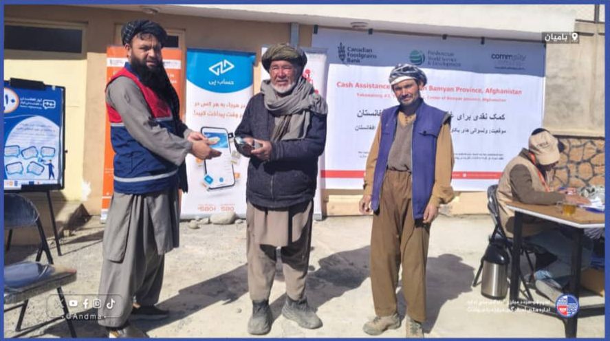 🦅 زاهد آزمون tweet media