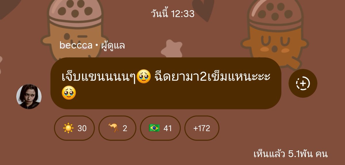 🌹onekws🌷 tweet media