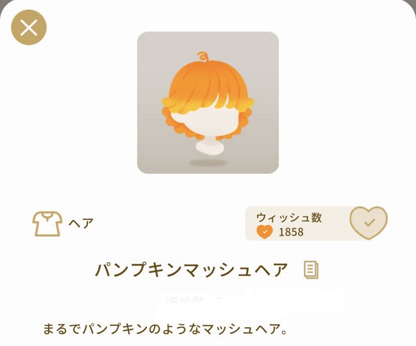 🍙猫太郎🍙✨永遠の🍣✨ tweet media