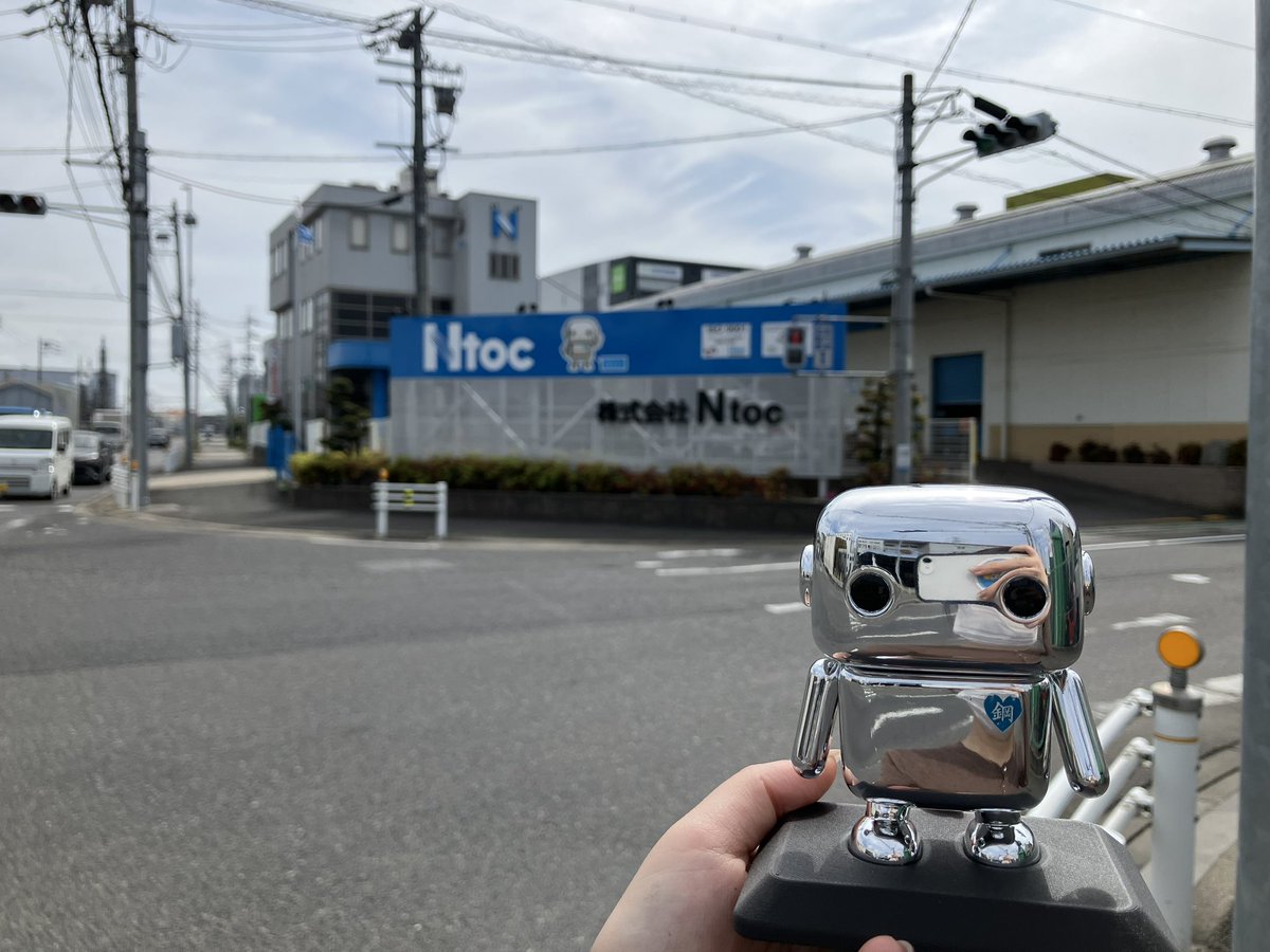 Ntoc_jp's tweet photo. #全国企業公式勢力図 

会社名：株式会社Ntoc
地域：愛知県大府市、みよし市
業種：製造業
やってること：鋼材の切断加工、販売
ひとこと：大府市を中心に7拠点で自動車向けの量産をメインに今日も鋼材を切断しています！🏭小ロットでも対応可！Ntocにお任せください✨
皆様たくさん繋がりましょう！ https://t.co/jLA2ycCk1f