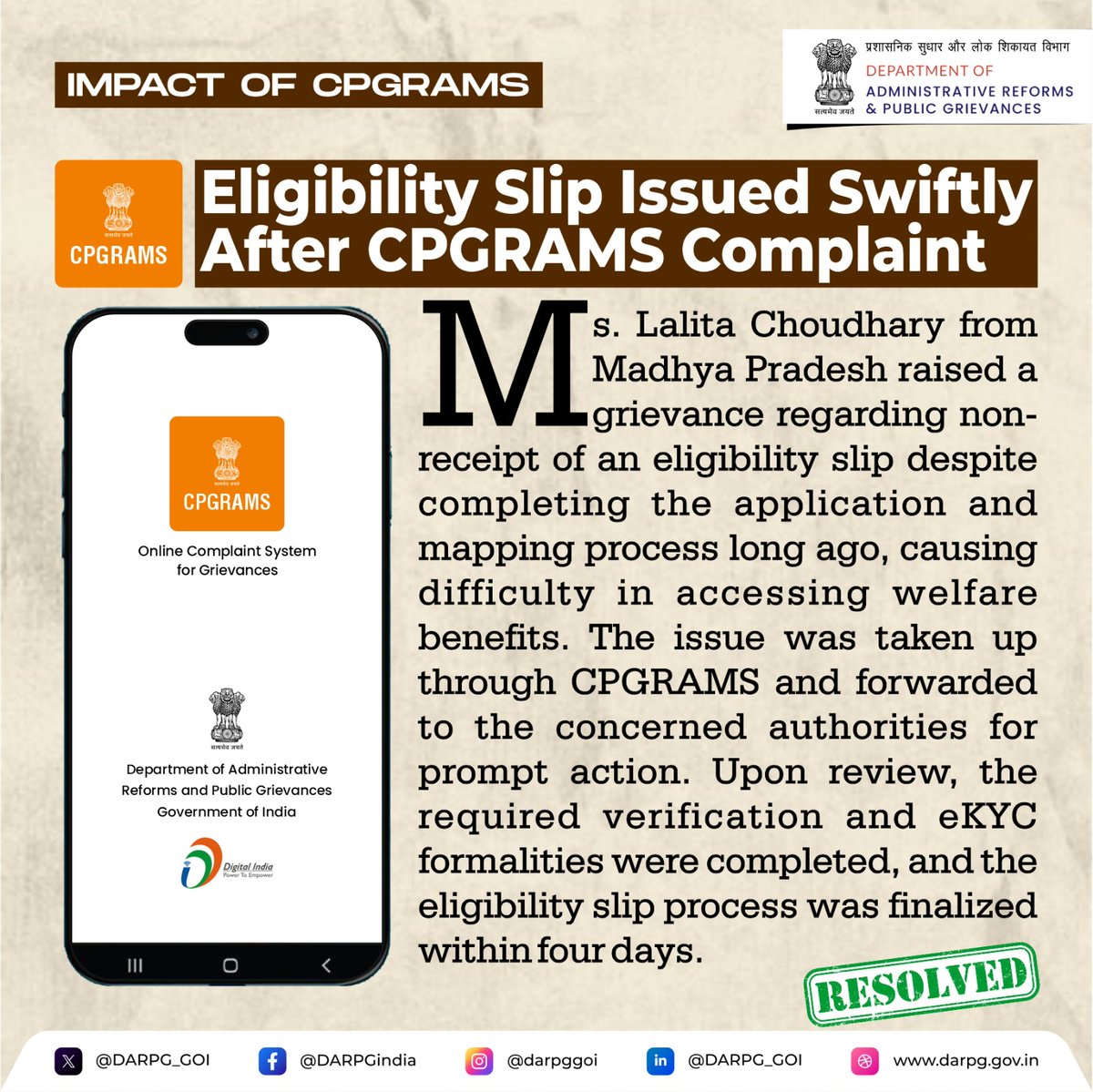 DARPG_GoI's tweet image. Through effective grievance redressal, #CPGRAMS is resolving citizen concerns promptly, enhancing trust in governance, and creating a positive impact across India.

Eligibility Slip Issued Swiftly After CPGRAMS Complaint 

#SuccessStory #CitizenFirst #PublicGrievances #Sushasan