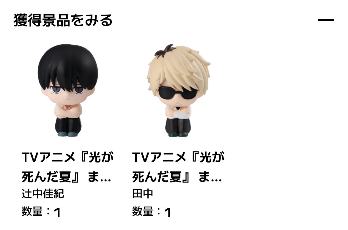 ゎ tweet media