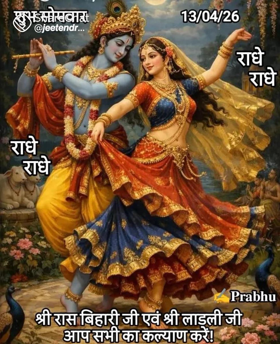 pawan saini bro (@pawansainibro) on Twitter photo 