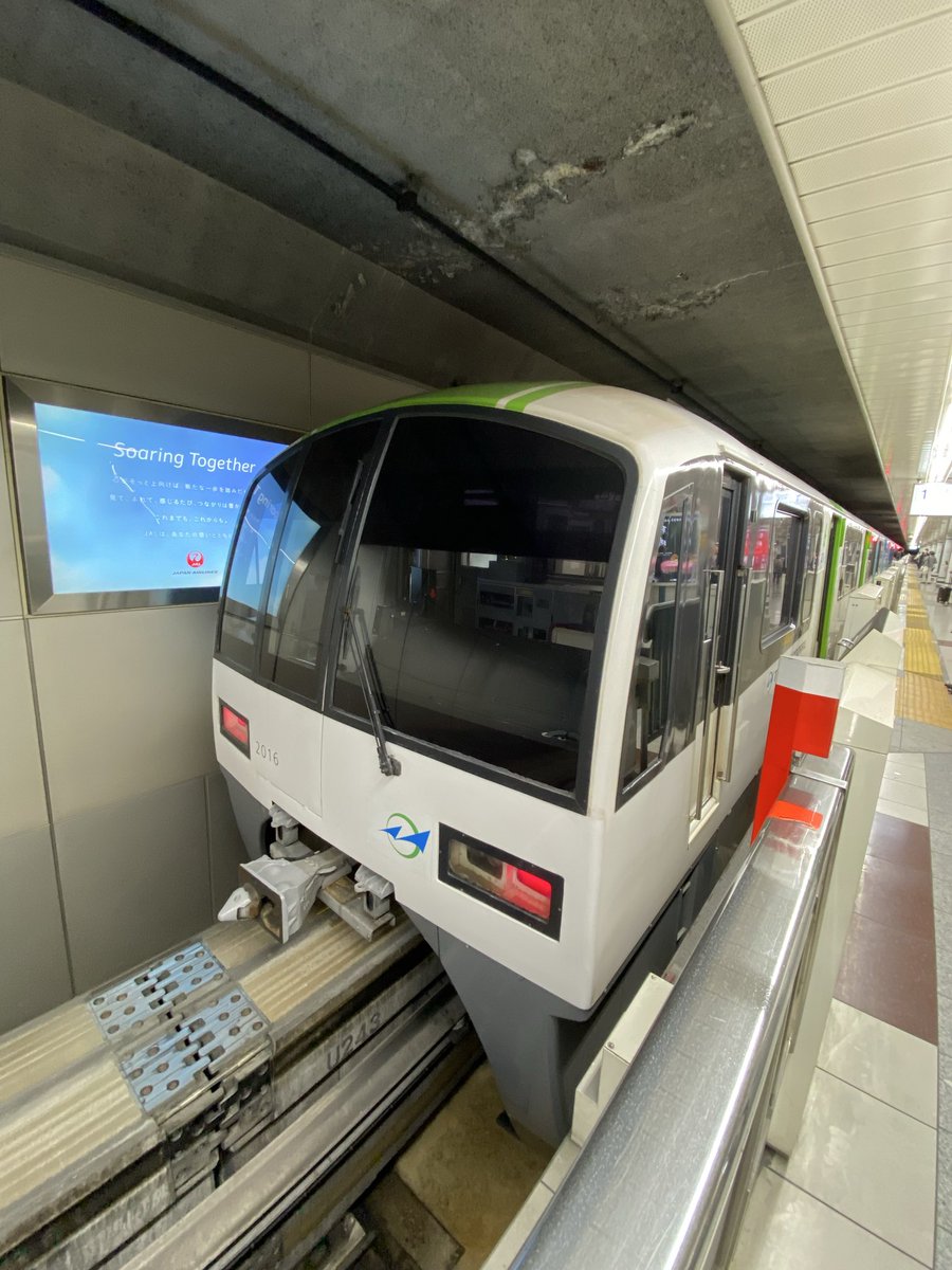 JK1VME / せたがやTK807 tweet media