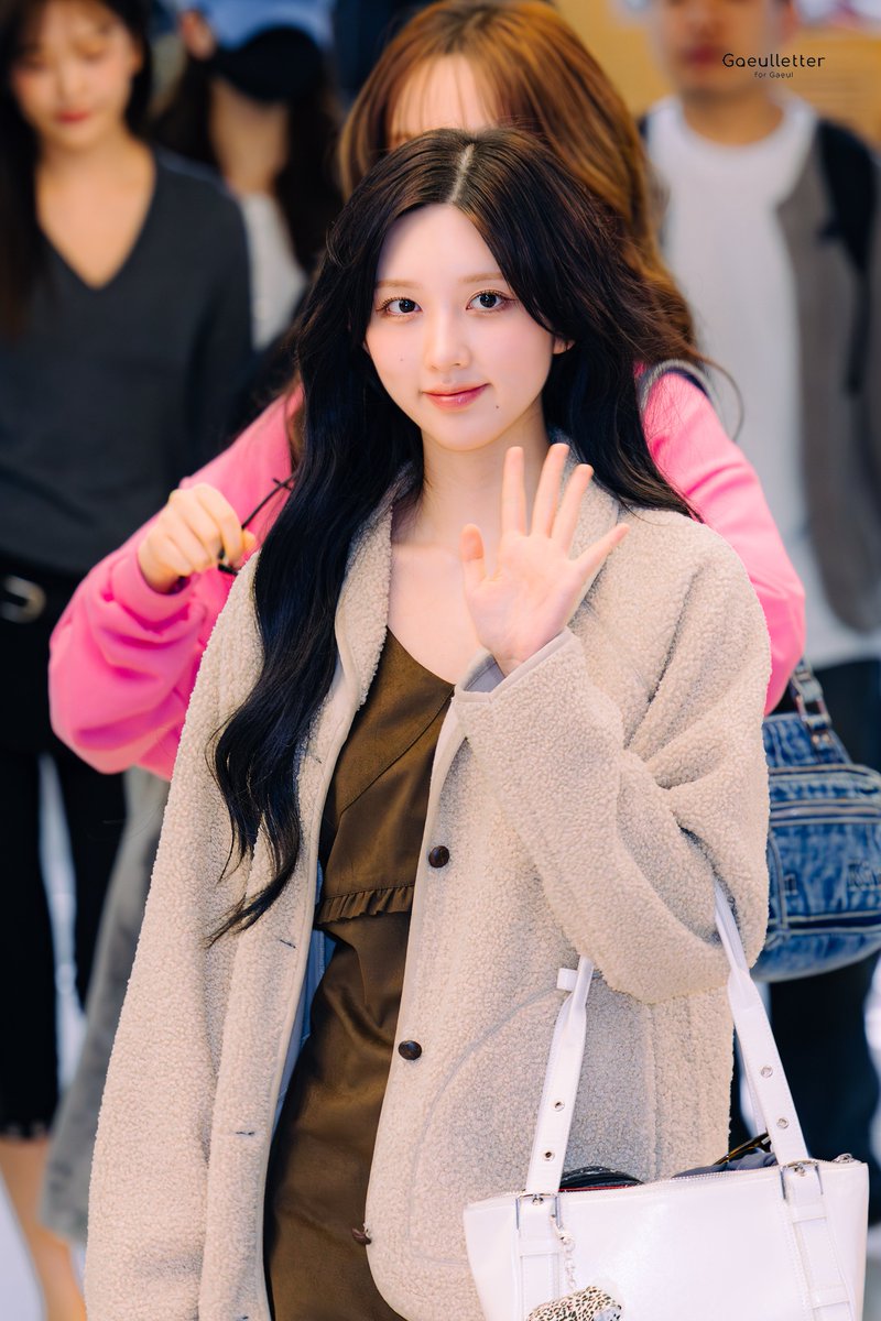 Gaeulletter tweet media