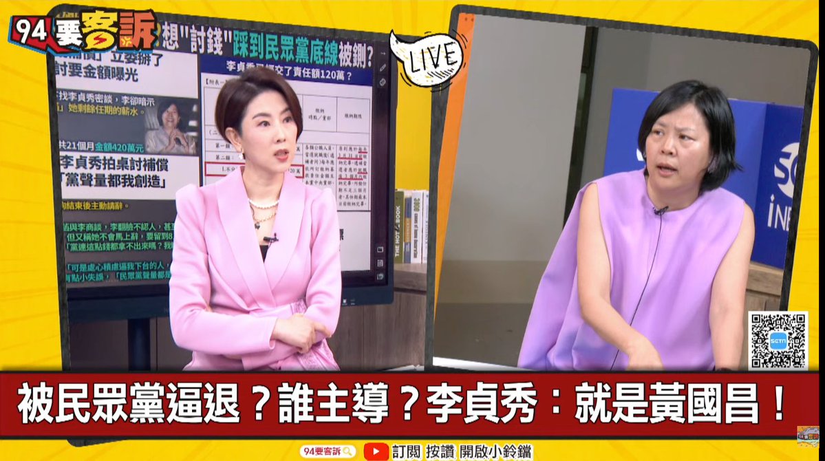 Muggle🇹🇼 tweet media