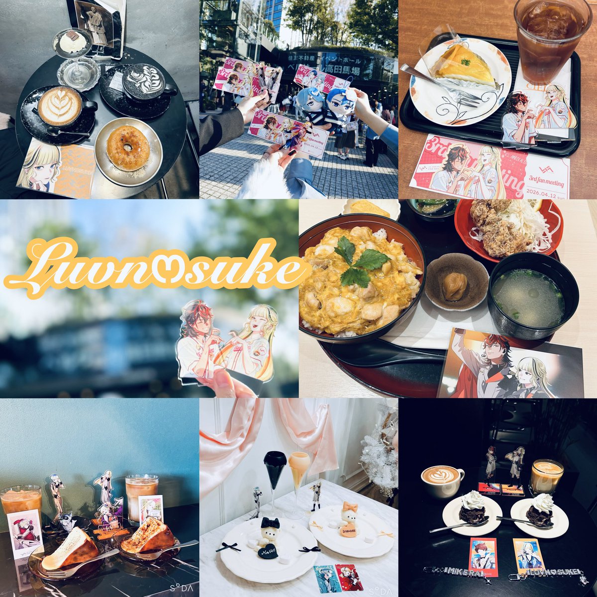 ぺんぺ tweet media