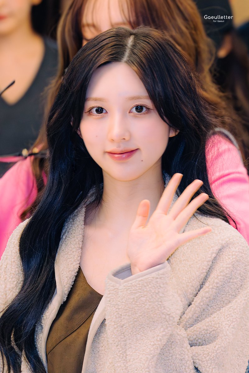 Gaeulletter tweet media