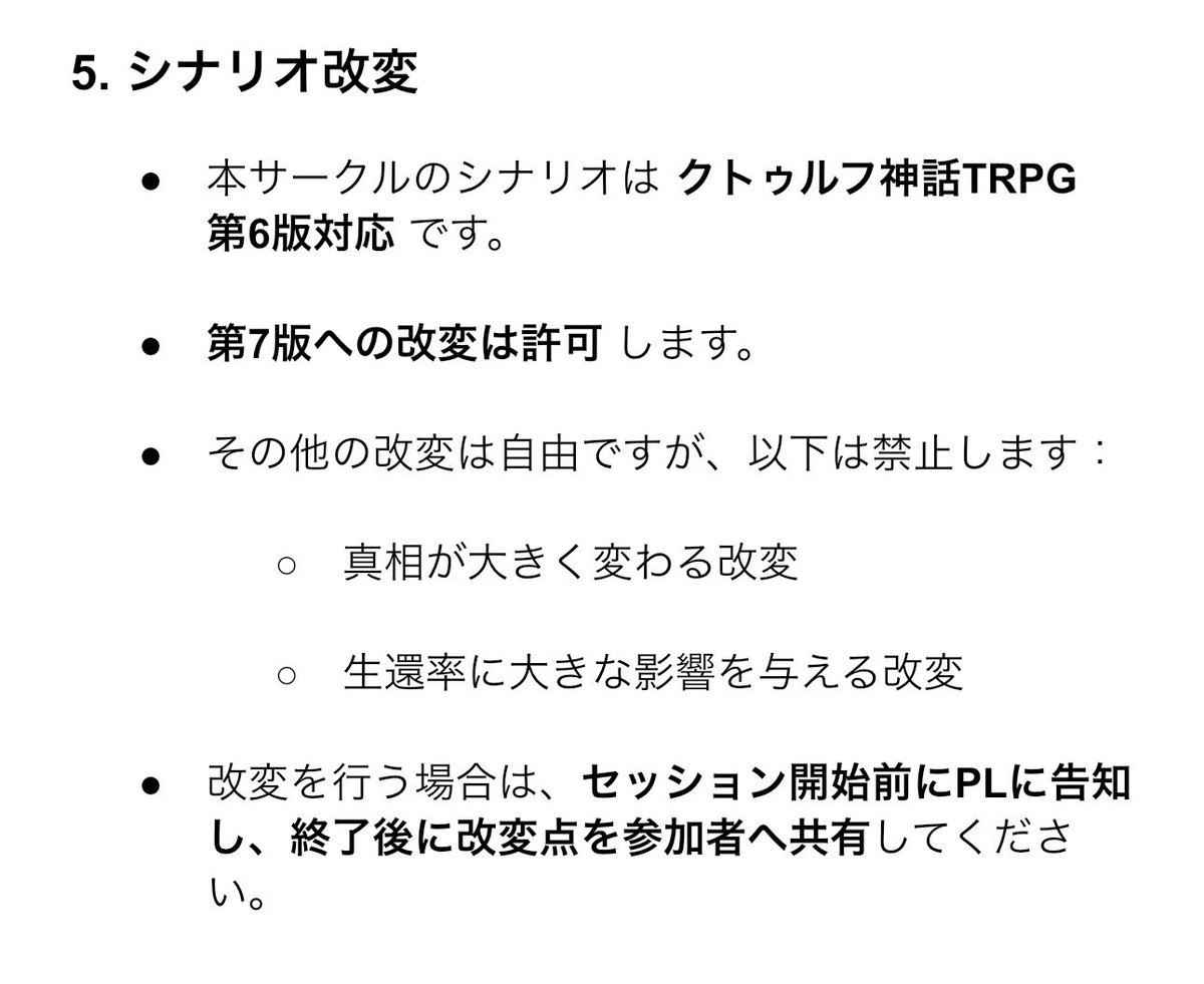 ヰ度わらび@えみ処 tweet media