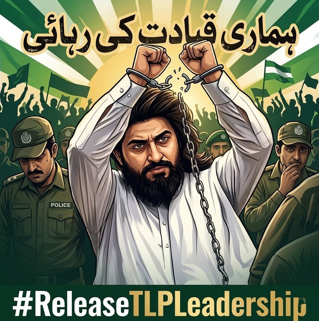 Sanaullah Rizvi tweet media