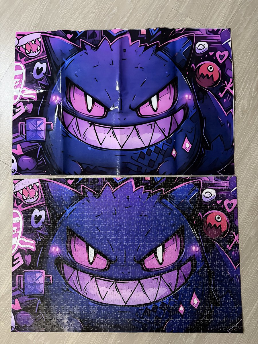 ในโซเชียลฉันเป็นทุกอย่างที่ไม่ใช่ศิลปิน. tweet media