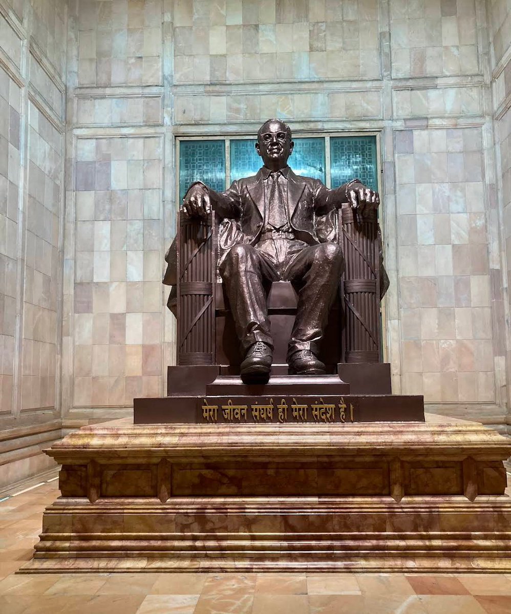 Anjali Gautam tweet media