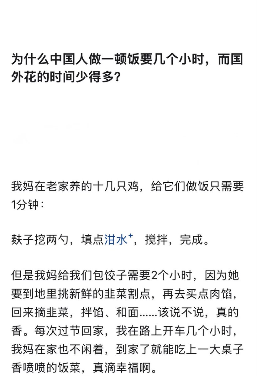 Alexander tweet media