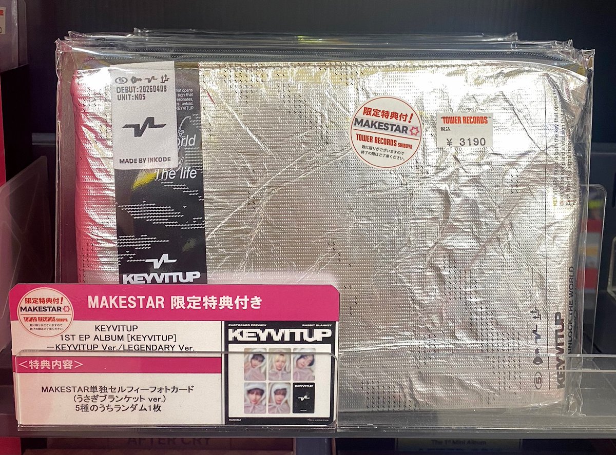 ナゴパルMAKESTAR】 #KEYVITUP 『KEYVITUP: 1st EP』 MAKESTAR特典付き