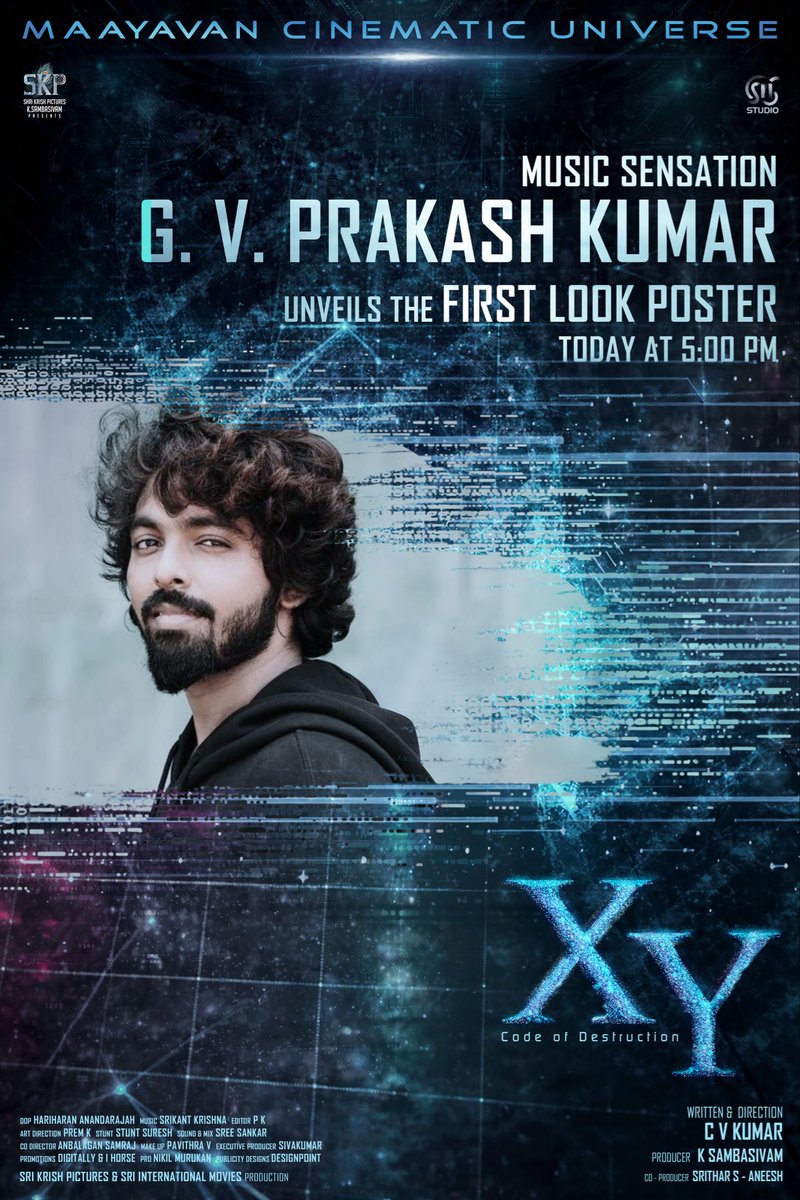 C V Kumar tweet media