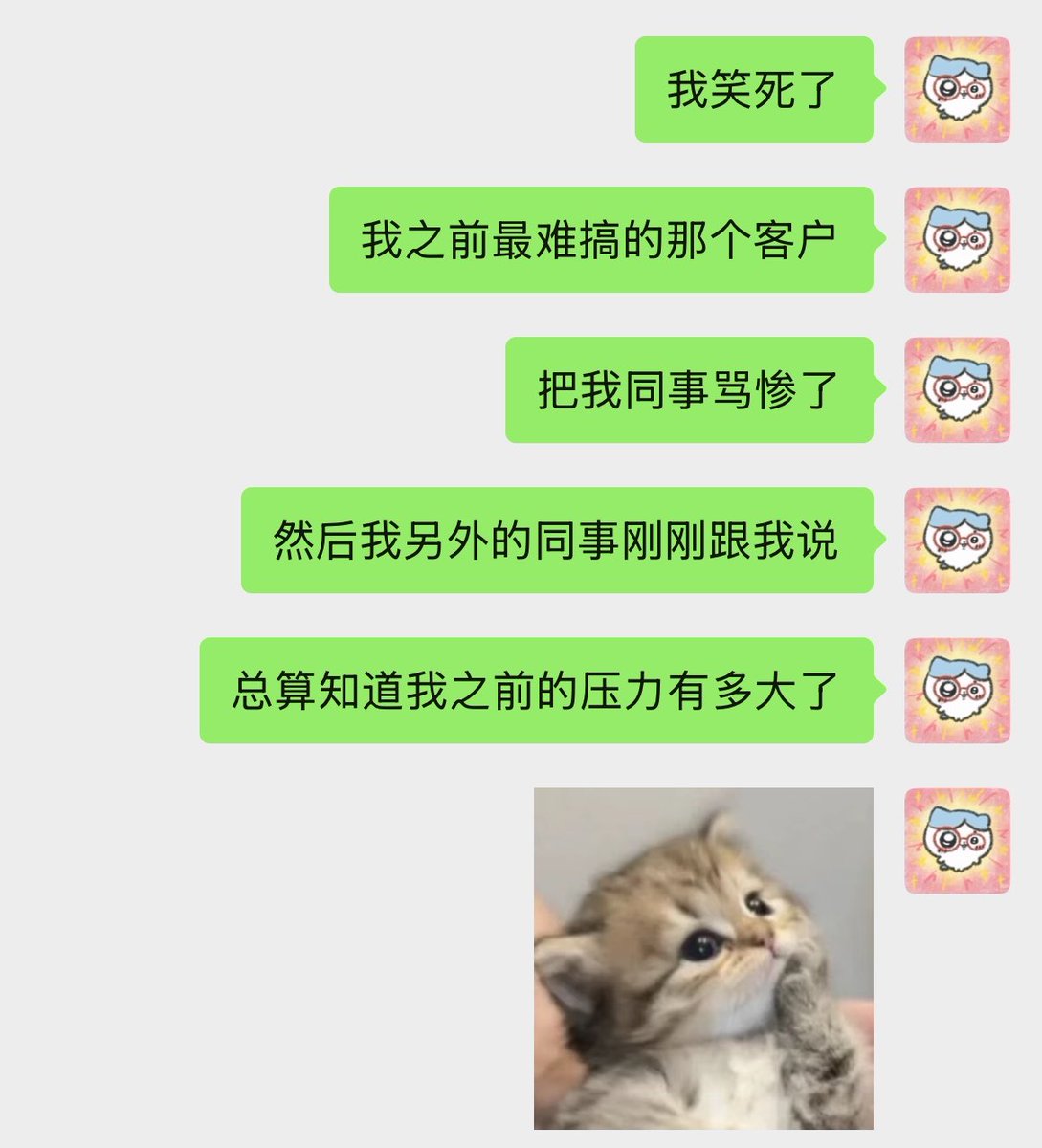 Epiphany tweet media