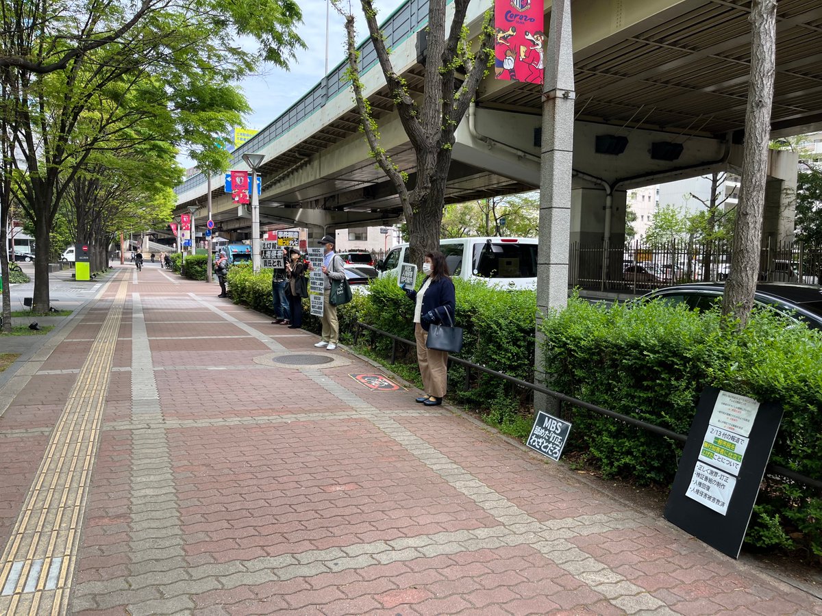 菌根菌 tweet media