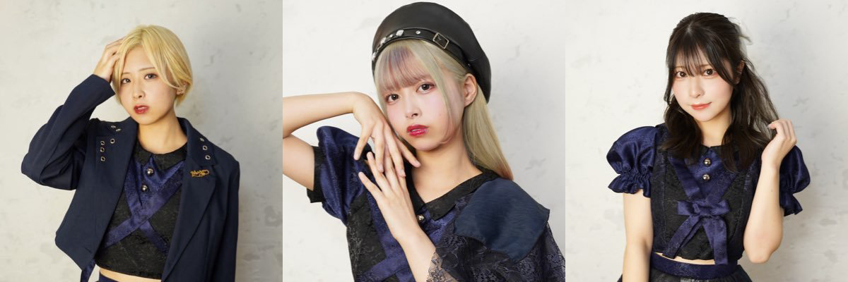 "耳で聴く現場"アイドル第四会議室(FMたちかわ) tweet media