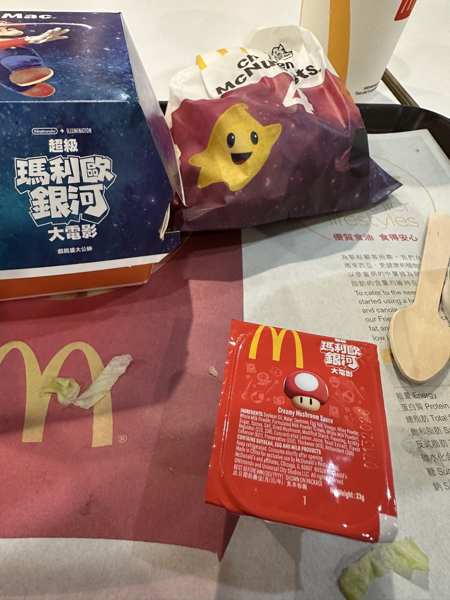 Marc@VRC tweet media