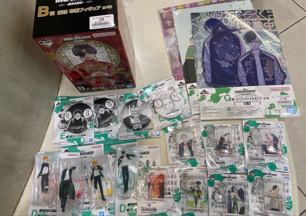 くも（交換用垢 tweet media