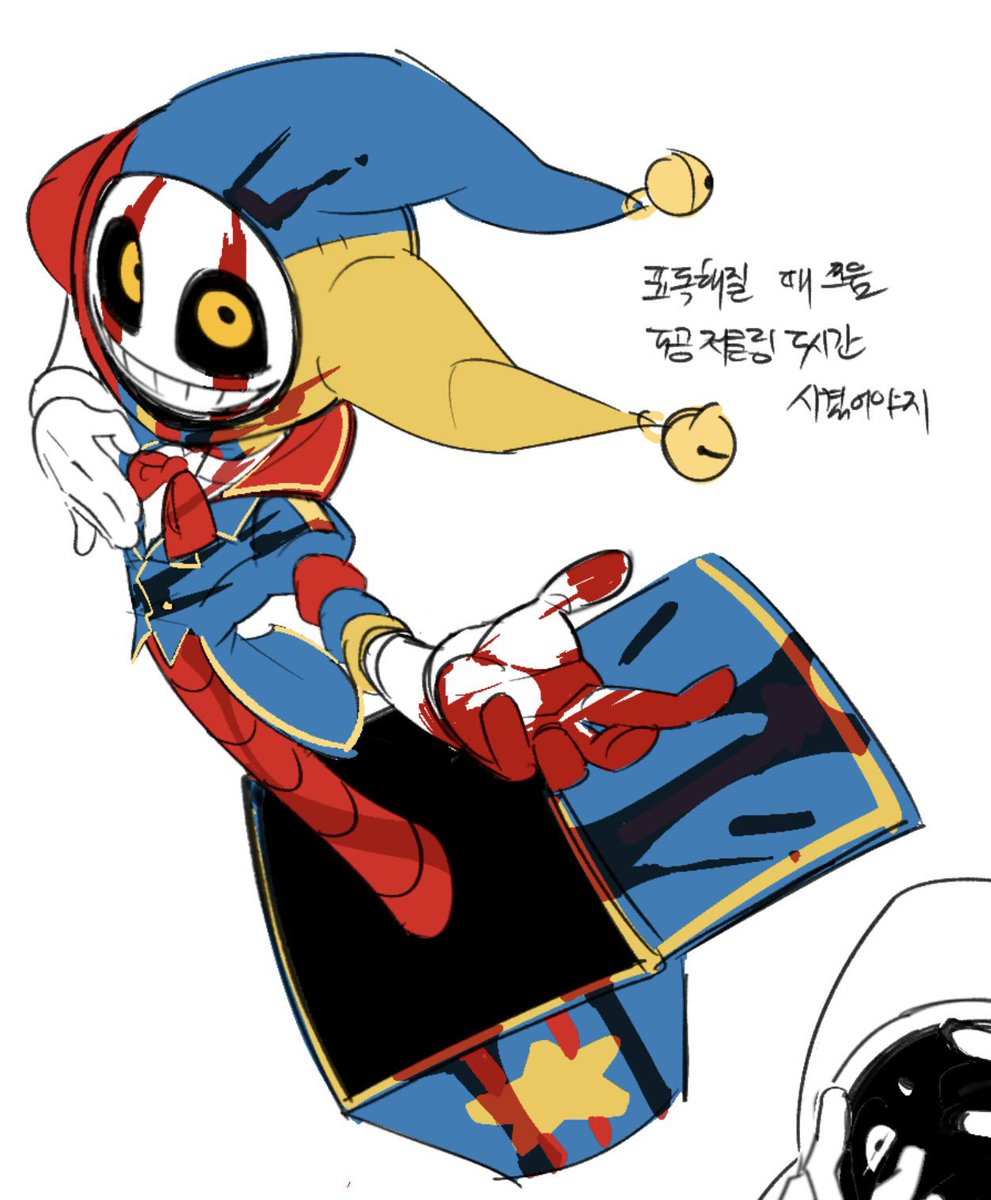 JUSTWANT_gang's tweet photo. 못된잼민이 생각하면 참 아찔하고 귀엽고
* 적폐낙서죄송ㅠ🙏 https://t.co/bcZJ5zsvQv