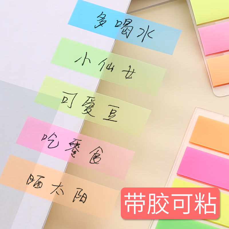 Corinne Gérard tweet media