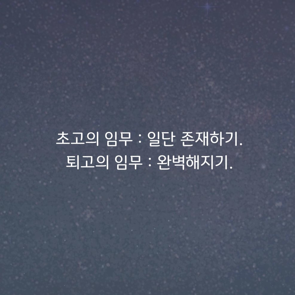 글쓰는고블린 tweet media