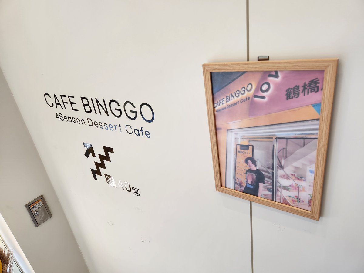 とも🥕 tweet media