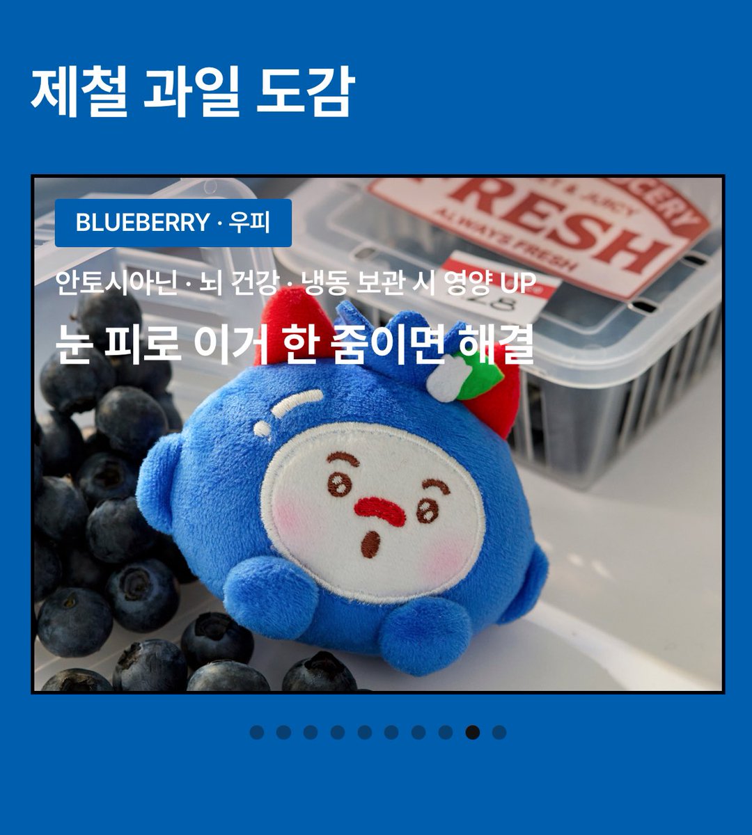 gden ◡̈ J.W tweet media