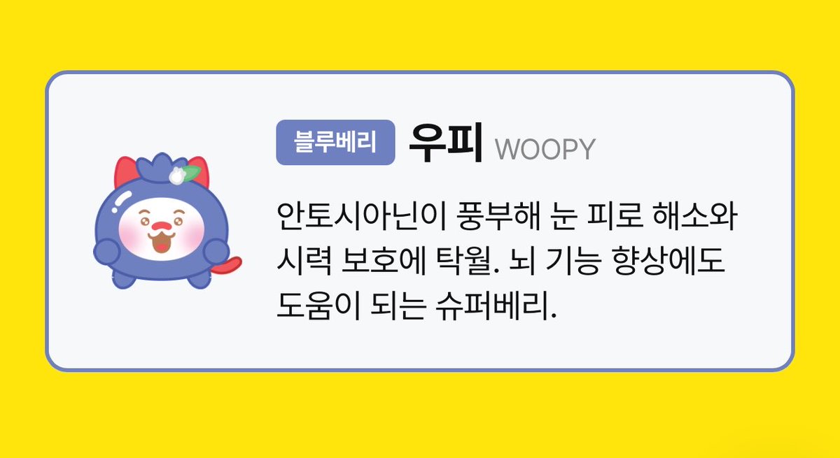 gden ◡̈ J.W tweet media