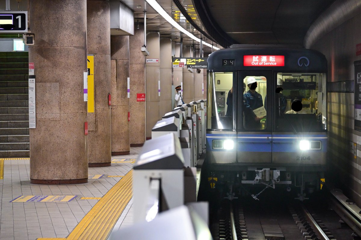 電子書籍 tweet media