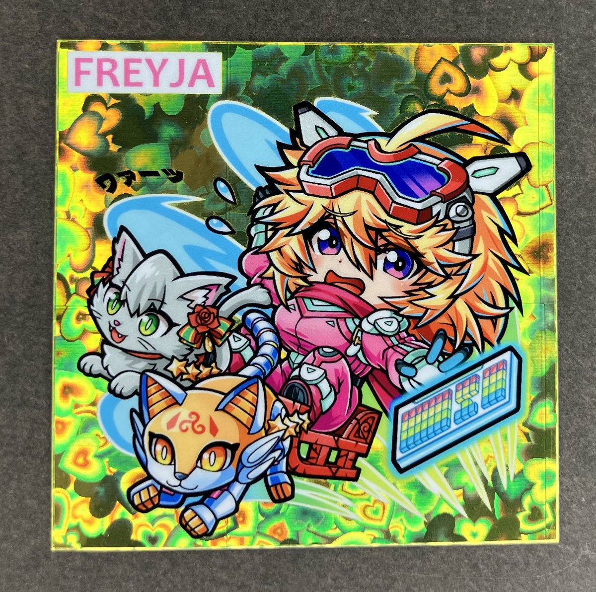 ライ麦畑【BOOTHにて自作シール】 tweet media