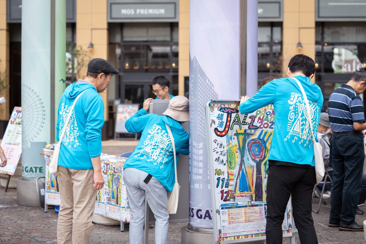 横濱JAZZ PROMENADE（横濱ジャズプロムナード） tweet media