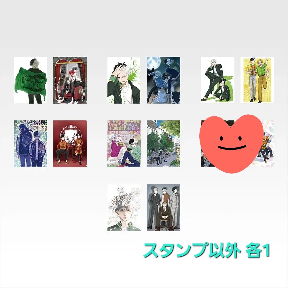 ぎょかい@初回ﾌﾟﾛｶ必読 tweet media