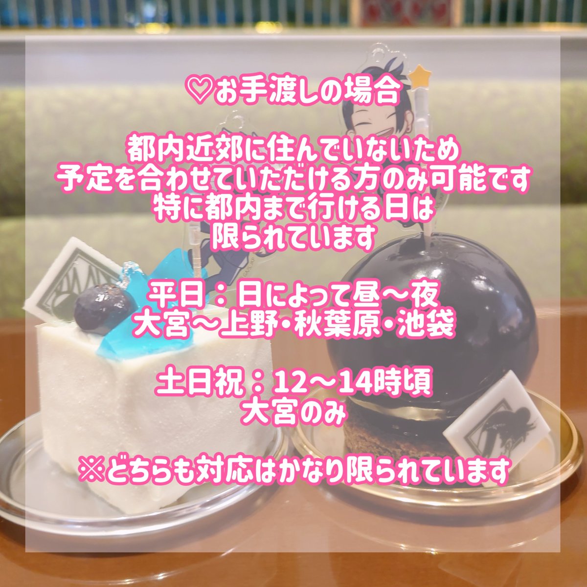 ぎゃる tweet media