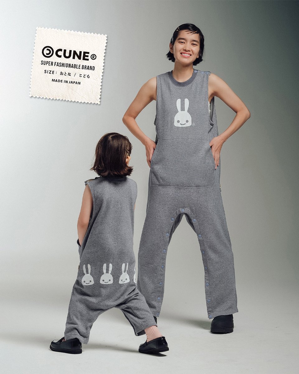 CUNE tweet media