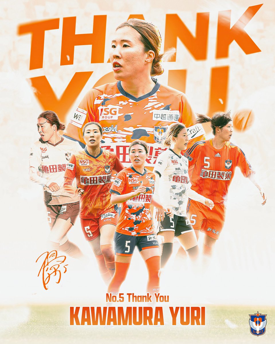 🟠お知らせ🔵

 #川村優理 選手が2025/26シーズンをもって現役を引退することとなりましたので、お知らせいたします。 

 🔽詳細はこちら
albirex-niigata-ladies.com/news/2026-04-1…