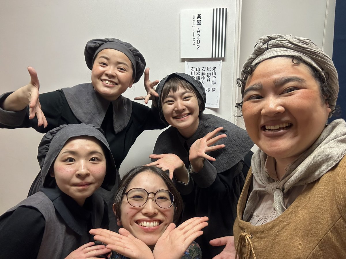 石川 愛友 tweet media