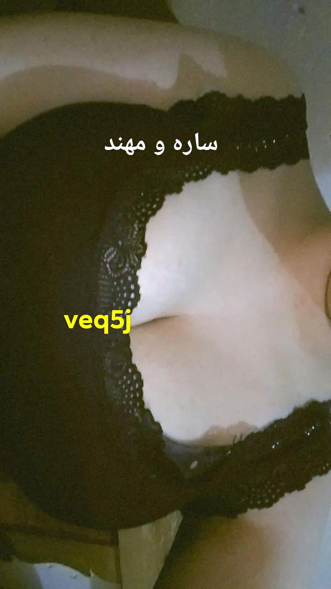 ساره مهند tweet media