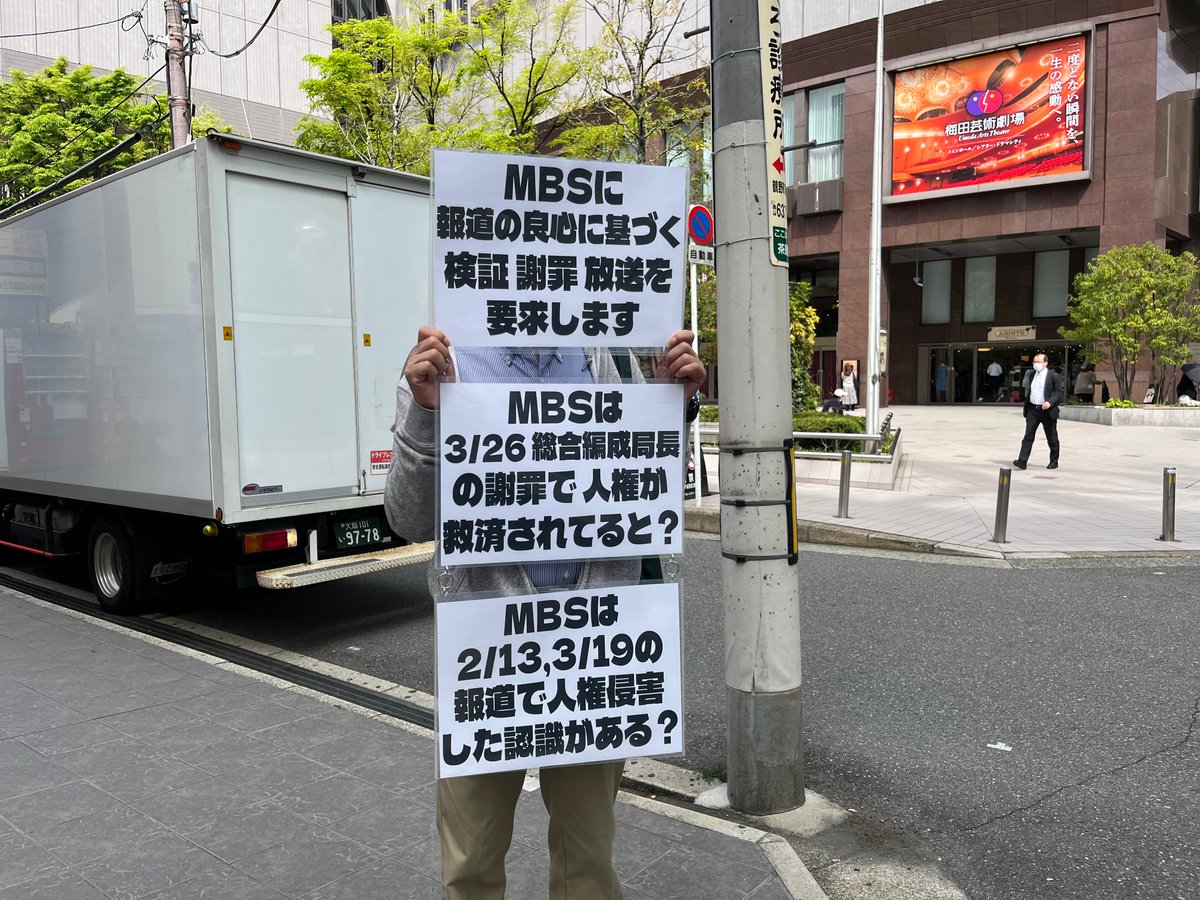 菌根菌 tweet media