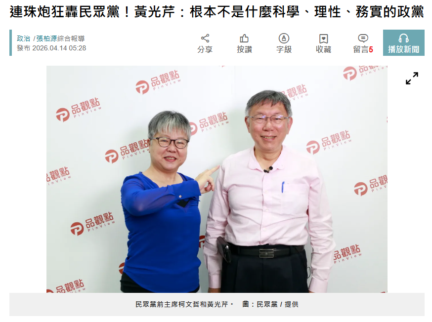 大橋底下臨時工 tweet media